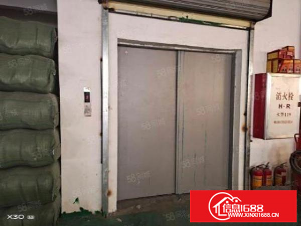 佛山顺德北滘镇北滘港工业区原房东红本厂房400出租可办环评