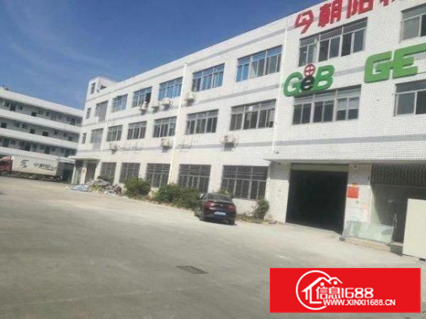 坂田杨美地铁站2000平方