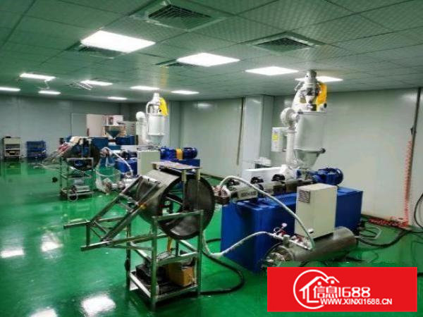 做好了油漆地板吊好天花，隔好了墙有办公室，有洗手