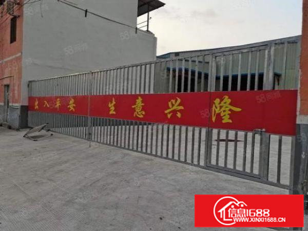 东部桥头新出独院钢构厂房5000平，工业用地，可办环评。