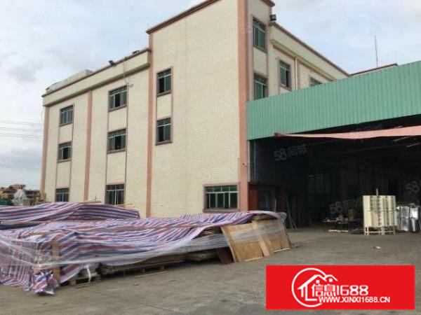 A独院勒流标准共三楼9000方简易6000方空地3500方