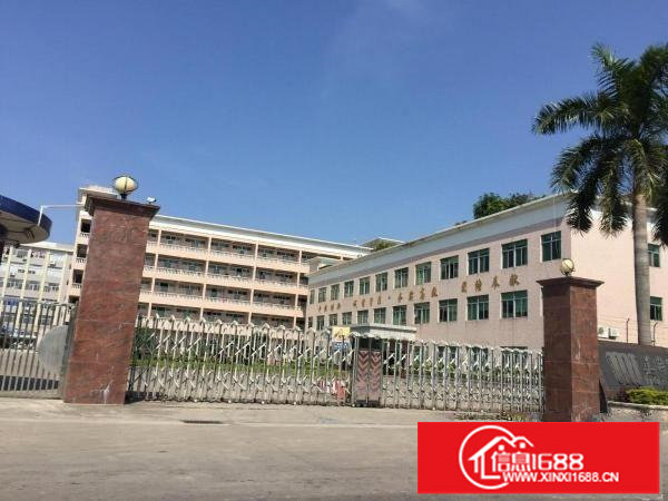 龙岗吉祥地铁站龙腾工业区独院厂房6600平米可分租