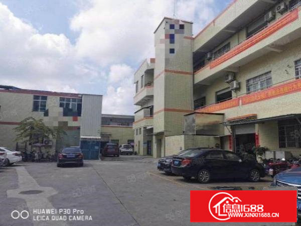 清溪镇中心楼上300平招租，现成装修，水电齐全！