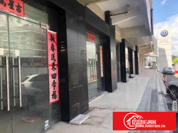 联基工业园1000平方标准厂房超长合同带消防出租