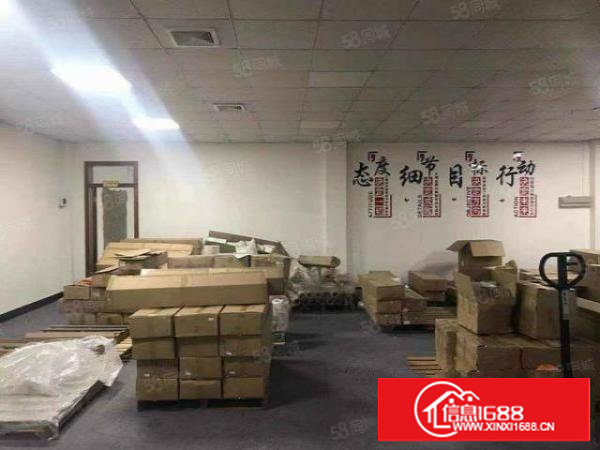 长安楼上600平带装修厂房出租