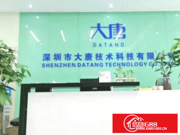 厂房属于分租，已精修好，带办公室