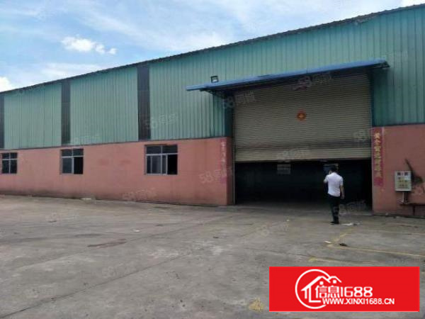 原房东独门独院单一层配办公宿舍空地大证件齐全配电大