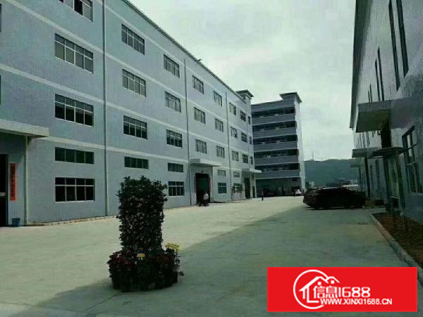 凤岗原房东2500平米的厂房招租