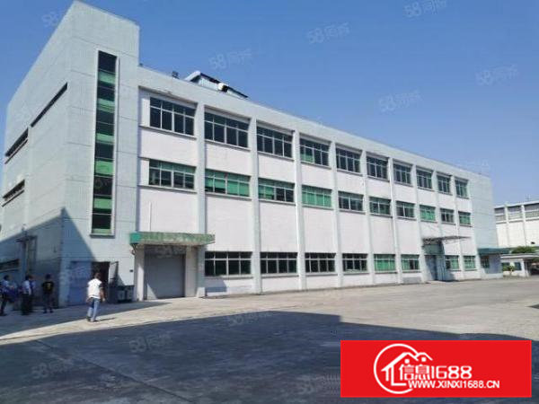 东部快速口横沥三江工业区塑胶喷油带环保证厂房6000出租分租