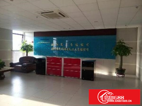 地铁口200米3500平带精装厂房出租