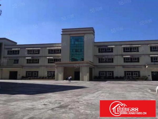 手续齐全，有喷淋消防验收合格证，可办环评，空地大，