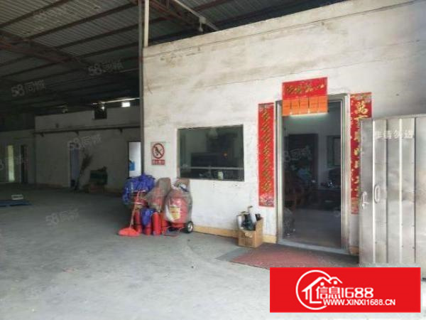 寮步一层厂房1200平方，水电齐全