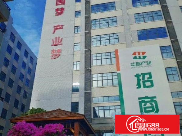 常平常深智汇产业园新出原房东厂房12万平，高新科技园，可办环