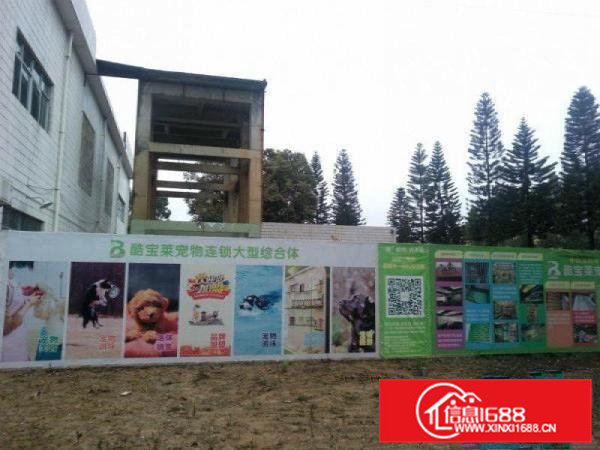 东莞市横沥镇月塘工业区标准独院分租三楼