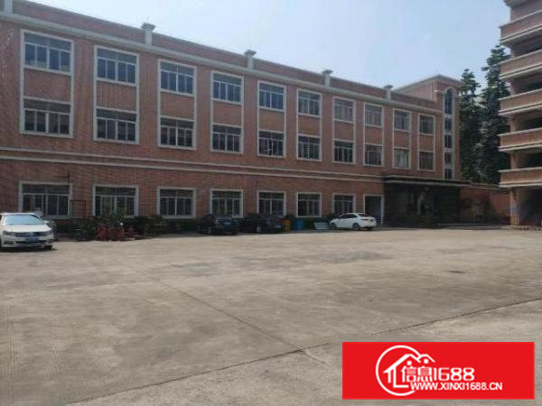 原房东带现成精装修2000平方实际面积