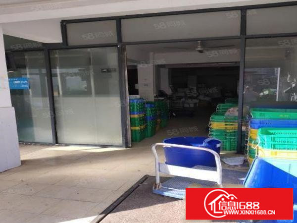 海吉星400平方一楼带冻库办公室出租