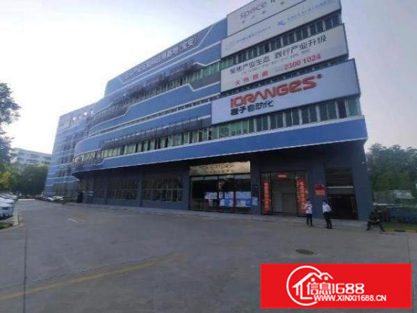 福永新出带装修原房东4400平的厂房