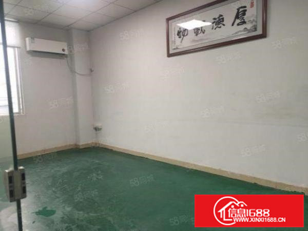 凤岗雁田原房东楼上720平出租豪华精装修采光非常好！