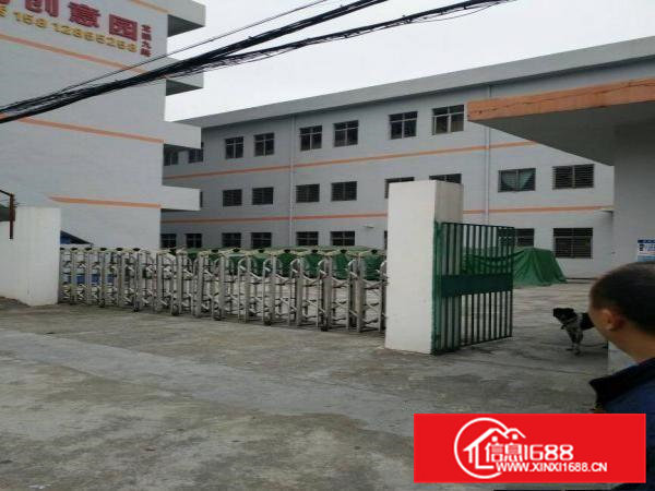 虎门南栅靠沿江高速及长安镇3000平米独院厂房出租