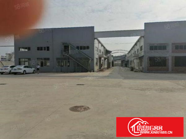 新田独院钢构一楼配电315KVA合同5年