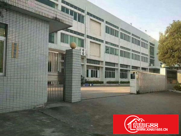 杨美地铁口50至1000平电商园