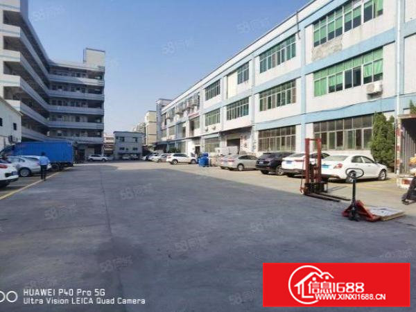 寮步镇华南工业区新出三楼带精装修厂房1200平米