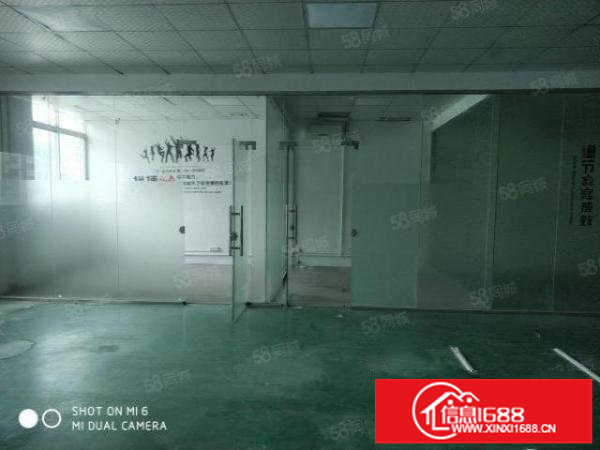 坂田楼上空出500平方出租,标准厂房招租合租