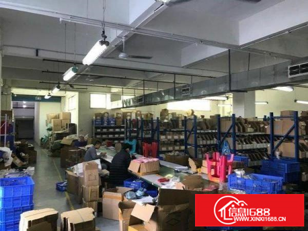 龙岗坂田杨梅地铁口金方华电商产业园800平米出租