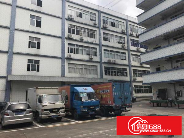 平湖辅城坳工业区印刷配套招商