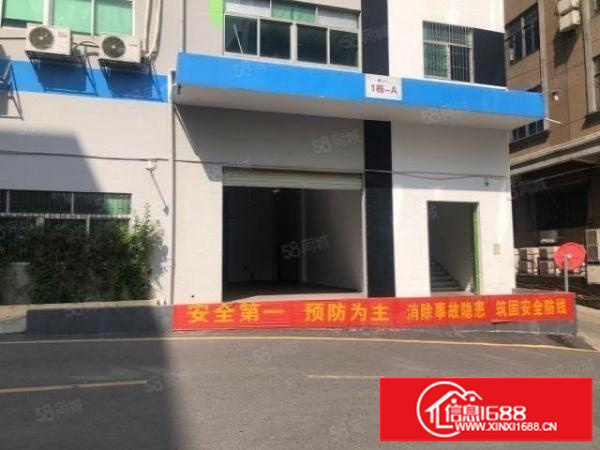 龙华元芬地铁口新出一楼厂房600平出租