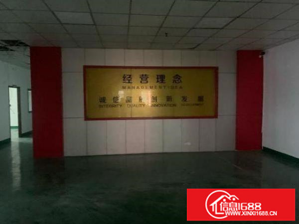 福永镇沿江高速出口附近新出原房东2300平厂房出租