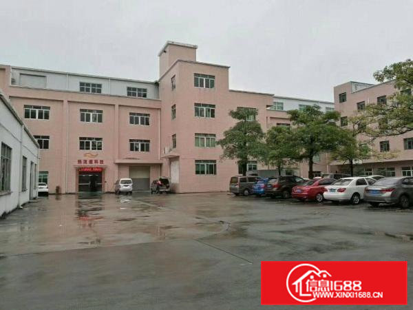 常平镇原房东分租二楼980平方招租