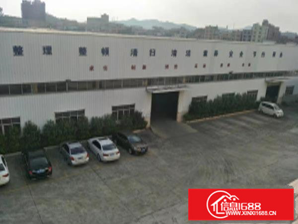 寮步新出工业园分租一栋单一层砖墙到顶4000平方。滴水八米。