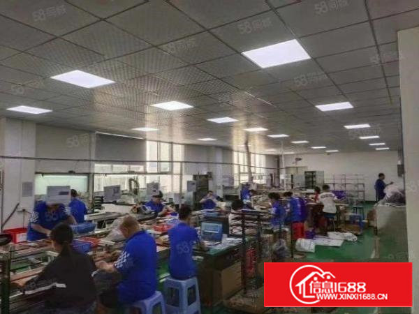 石岩水田红本，原房东！