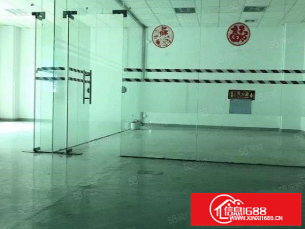 大浪华昌路新出二楼700厂房（简单装修）