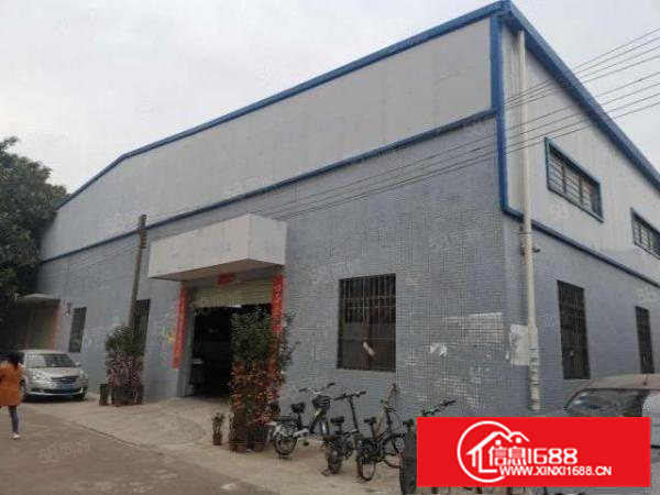 村委出不拆迁证明可办环评容桂1200星棚证件齐全a