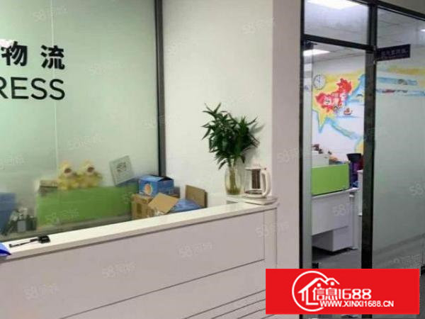 坂田杨美地铁口100米原房东带装修办公室招租免转让费