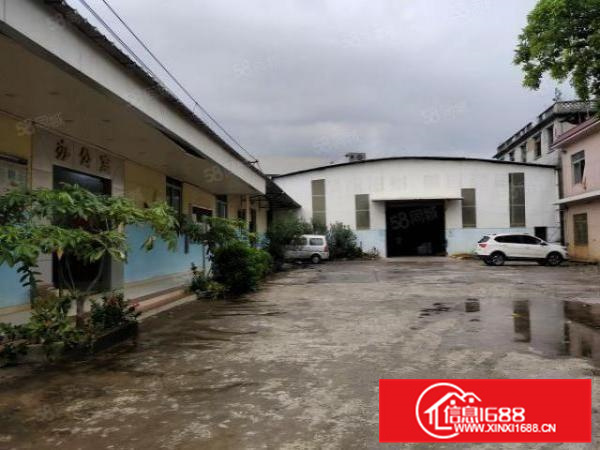 原房东独院厂房仓库招租，车间2200平米，宿舍，办公现成