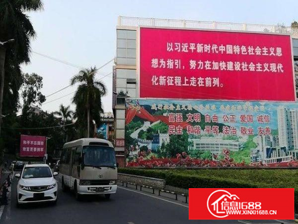 布吉办公室写字楼厂房商业街球馆场地350平米