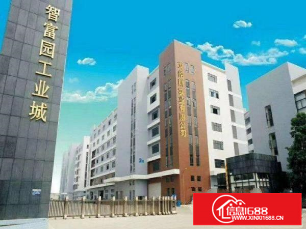 劲爆价出售！！903方智富园水泥结构厂房二楼