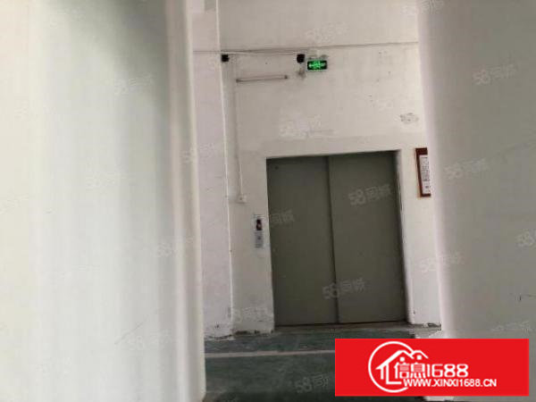 物业直租免租1至2个月130平起分租