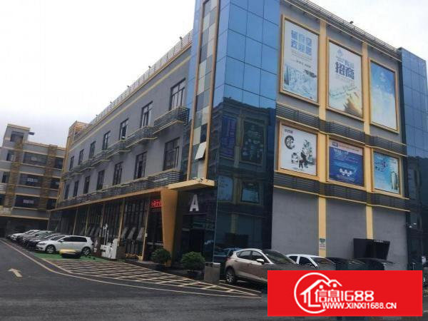 淘宝电商办公仓库贸易110平125平250平