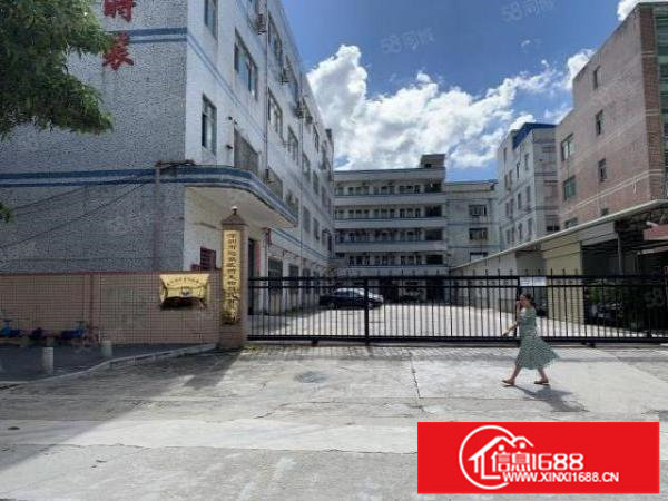 六约独院厂房1480平方共4层合同8年有红本