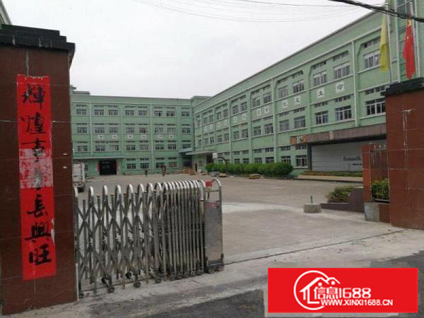 惠阳新圩原业主独院标准厂房13000平米出租