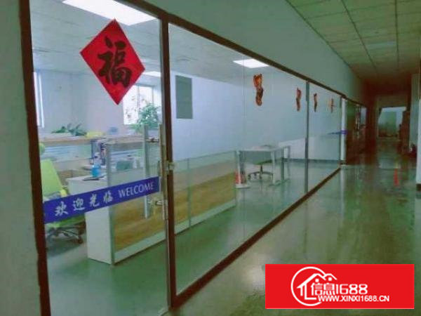 （转租）出租宝安西乡九围愉盛工业园650㎡带装修厂房