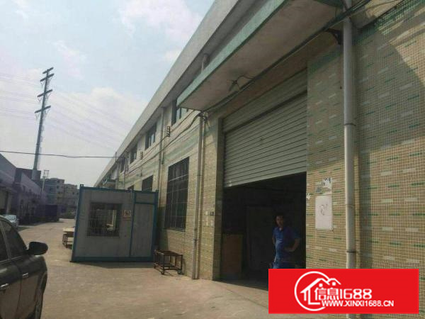 秋长独院钢构450平方可做小污染行业火爆招租