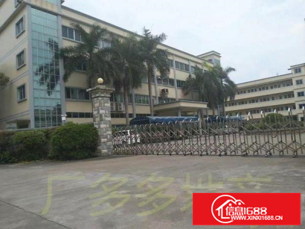 三栋数码园，原业主独院花园式厂房20000平方出租