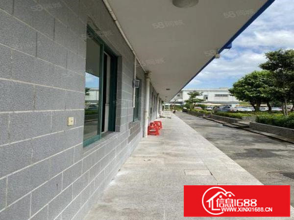 横岗400平做食堂场地出租