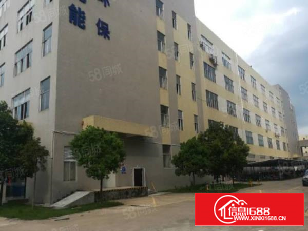 （出租）寮步上屯工业区独院独栋厂房可分租