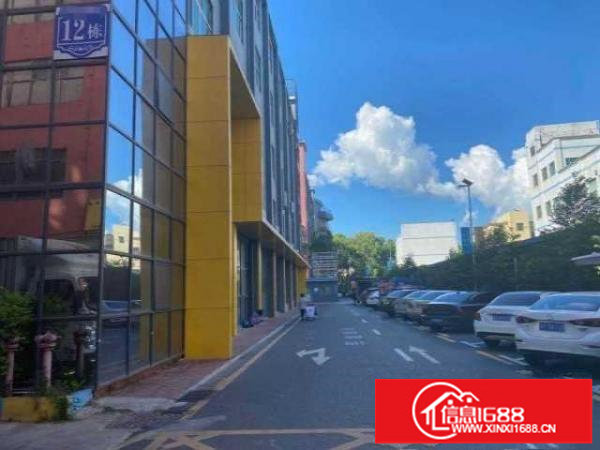 出租龙岗区厂房仓库一手房东